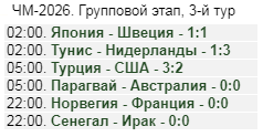 1782454612076.png