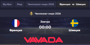 1782802932438.png