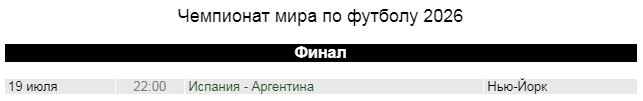 1784359994297.png