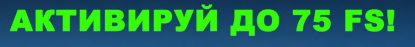 1784457773244.png